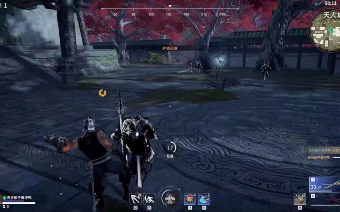 永劫无间怎么开练刀房无限复活_永劫无间练刀是什么意思 永劫无间怎么开练刀房无限复活_永劫无间练刀是什么意思