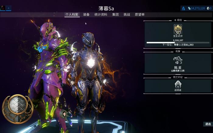 星际战甲致命洪流在哪刷1