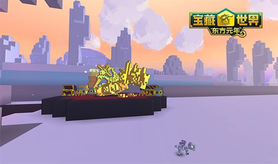 宝藏世界枪械师用什么宠物最好1