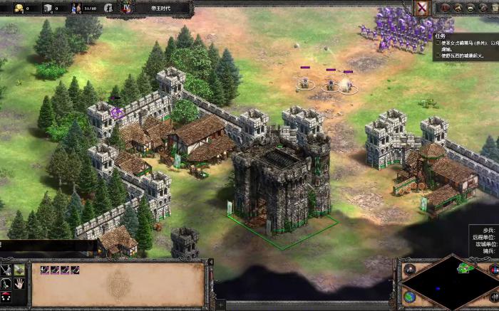 帝国时代2只有五个战役怎么办2