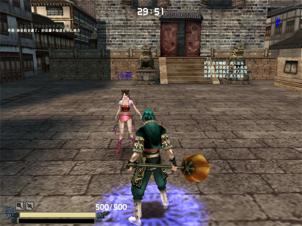 单机流星蝴蝶剑通关攻略有哪些_流星蝴蝶剑咋玩