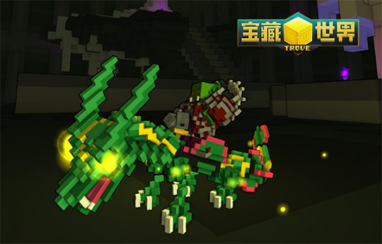 宝藏世界坐骑怎么攻击3