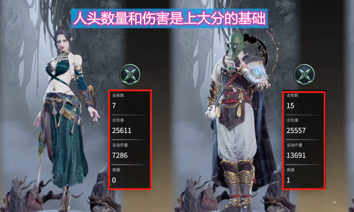 永劫无间每周任务几点刷新1