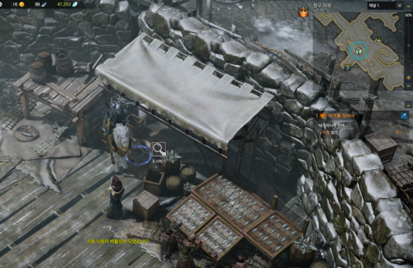 失落的方舟托托克在哪里_失落的方舟委托任务