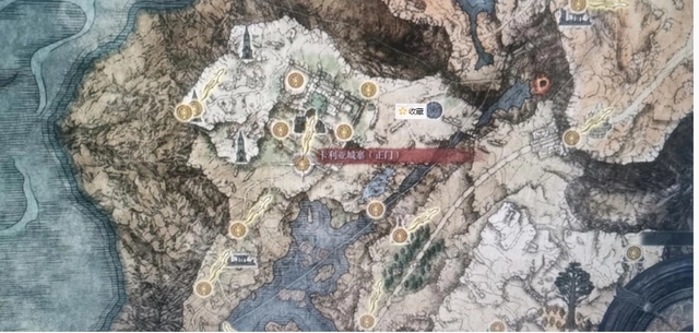 艾尔登法环支线全流程怎么做3