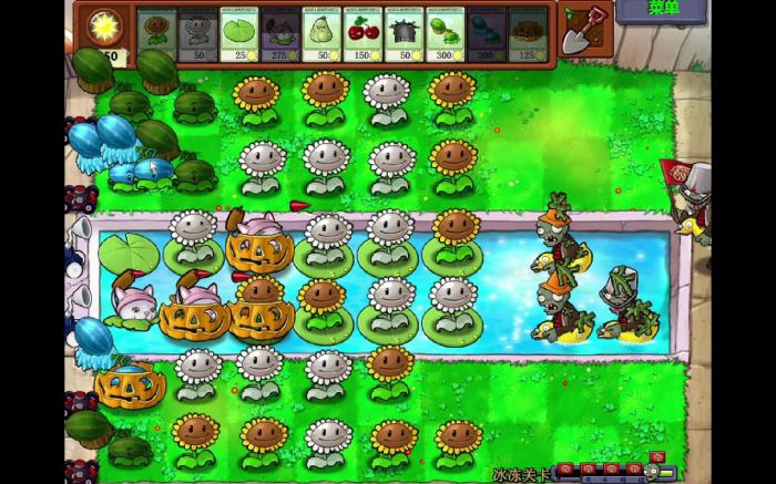 植物大战僵尸95版怎么过2