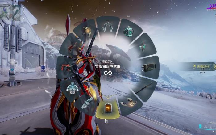 星际战甲小鸭子各级声望升级怎么做2