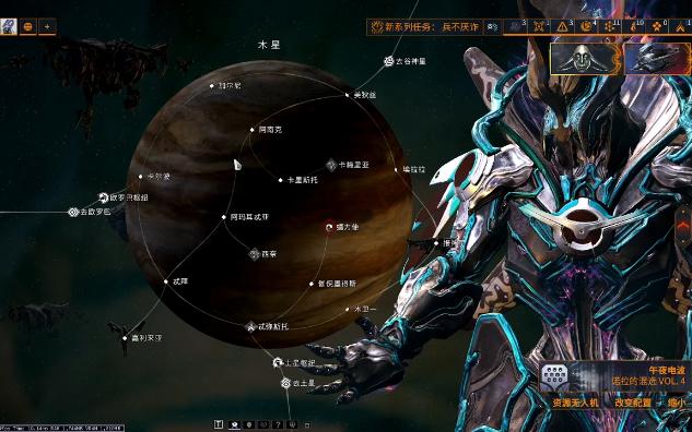 星际战甲圣装泰格里斯怎么获得2