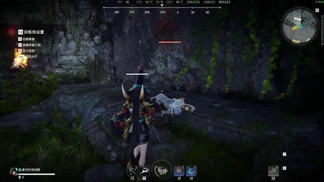 永劫无间为什么人物偏左3