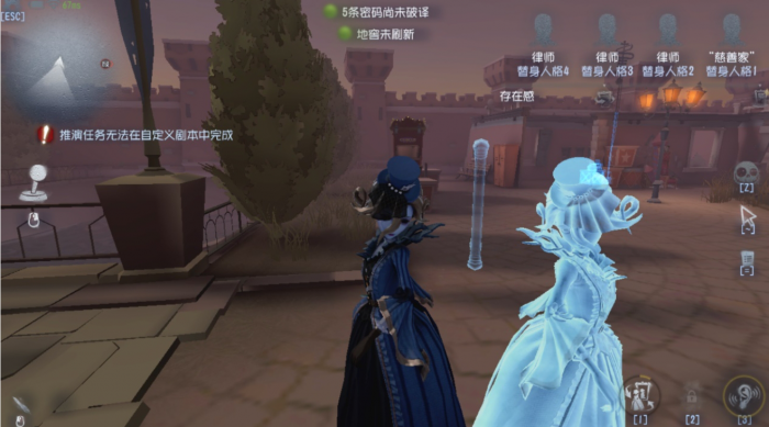 第五人格双排强势组合有哪些3