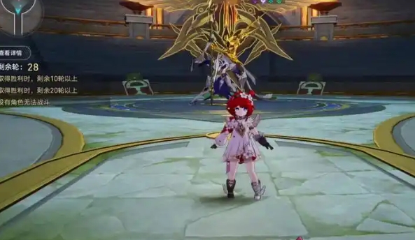 崩坏星穹铁道云端遗宝中的资源怎么拿2