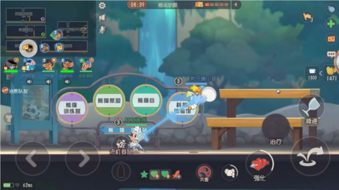 猫和老鼠手游雪梨怎么玩_猫和老鼠手游雪梨实战 猫和老鼠手游雪梨怎么玩_猫和老鼠手游雪梨实战