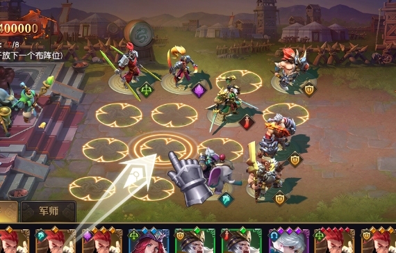 少年三国志零资质怎么提升2