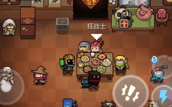 元气骑士舰长勋章有什么用2