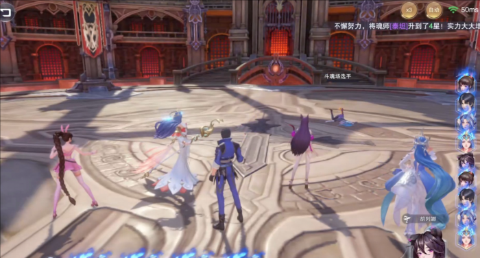 斗罗大陆如何克制天使2