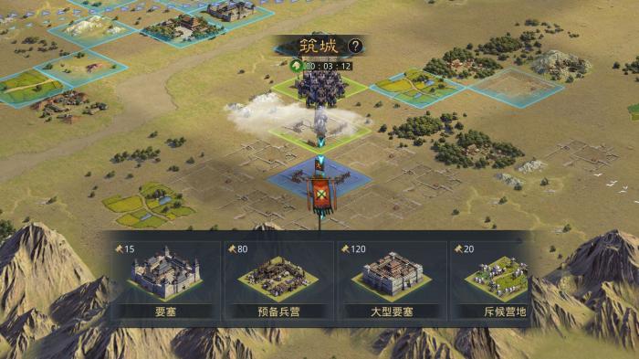 率土之滨刘备怎么升级1