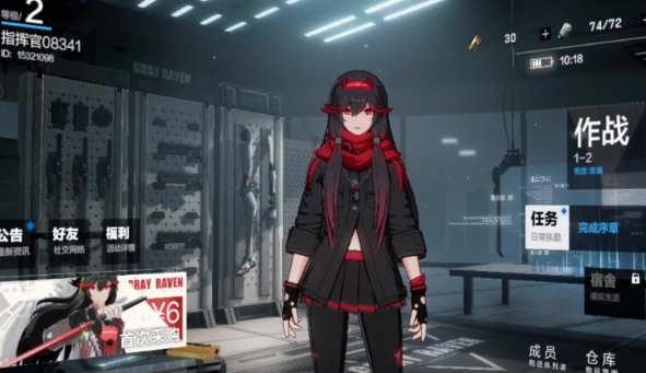 战双帕弥什中的黑卡有什么用1