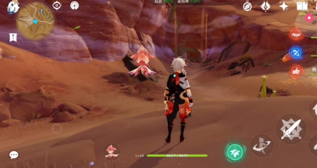 原神旋耀玉锦怎么快速收集2