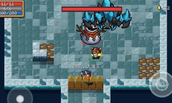 元气骑士机械芯片怎么用1