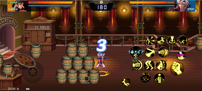 地下城与勇士手游散打怎么玩1