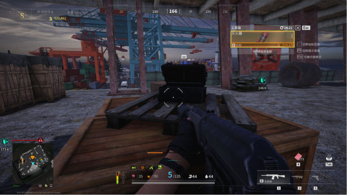 萤火突击南风港怎么搜_萤火突击官方