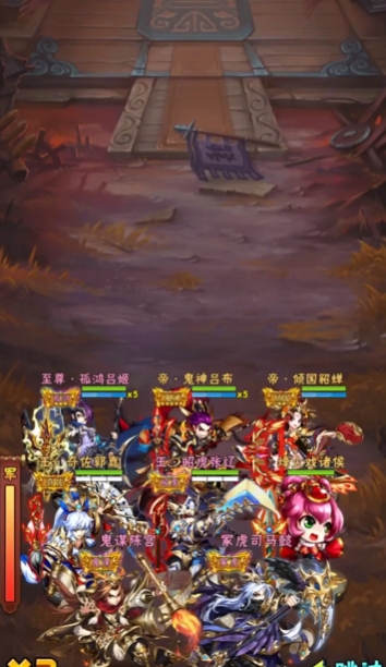 少年三国志怎么组建平民阵容1