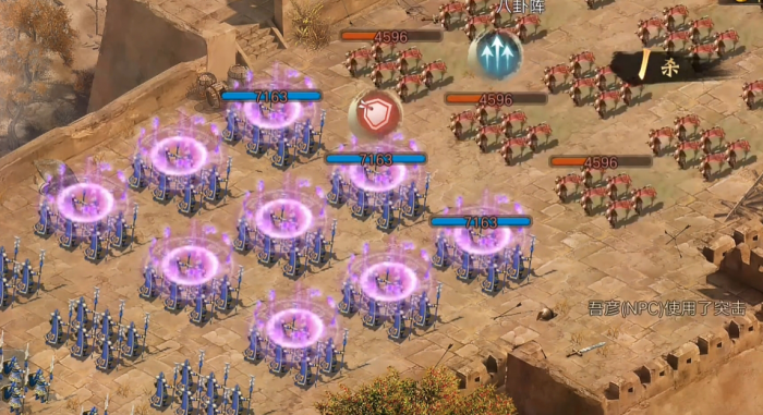 攻城掠地胡冲副本在哪打3