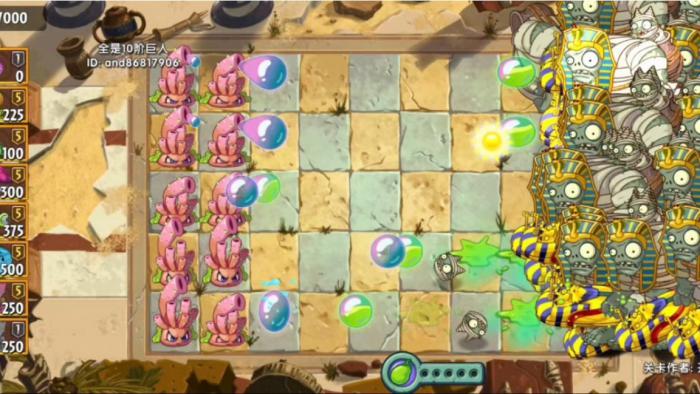 植物大战僵尸2干掉10阶巨人有哪些办法2