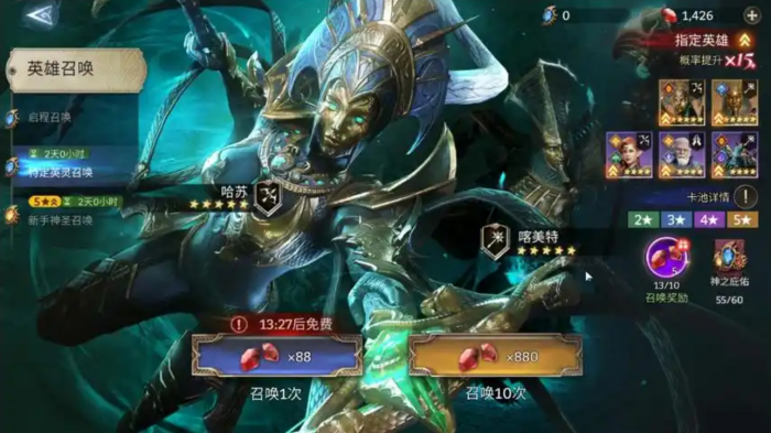 潮汐守望者低星角色有什么用1