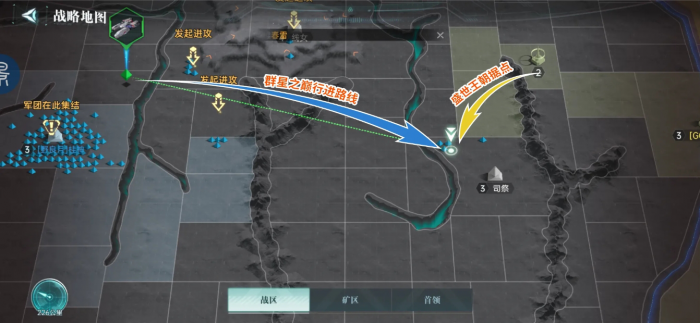 群星纪元怎么开荒_群星开局思路