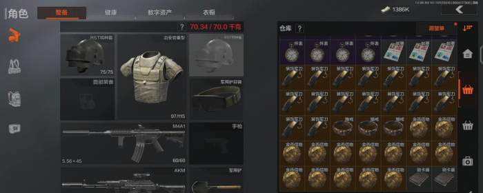 暗区突围新手怎么玩_暗区突围新手起装推荐