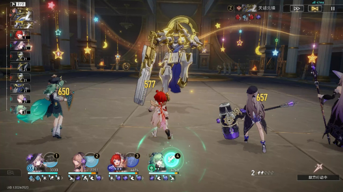 崩坏星穹铁道怎么配速1