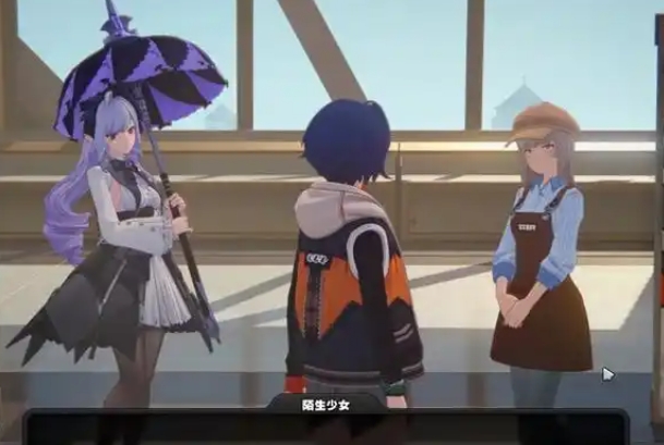 绝区零薇薇安怎么玩1