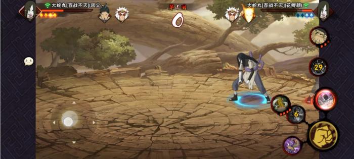 火影忍者手游百战大蛇丸怎么玩1