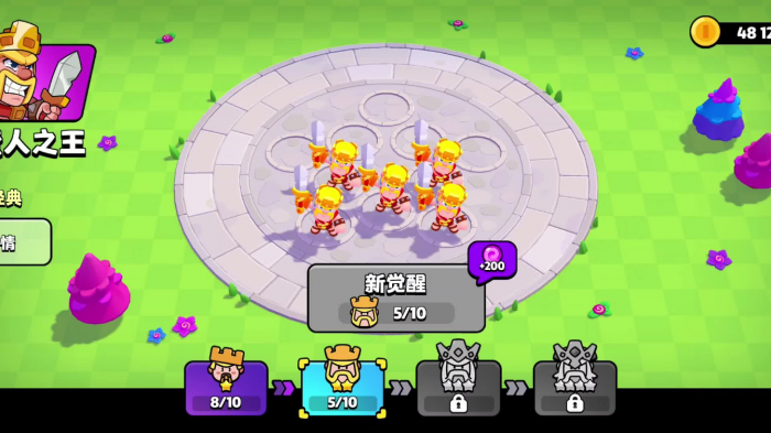 爆裂小队角色怎么选择1