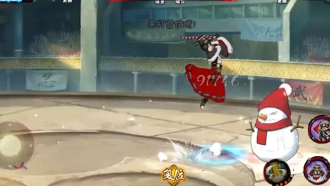 火影忍者手游冬日火花怎么入手3