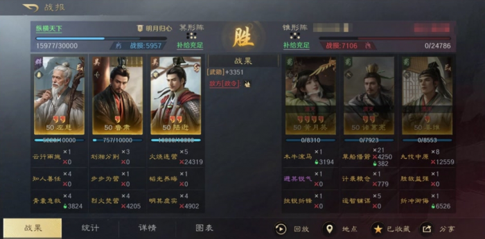 三国谋定天下怎么攻城_三国谋定天下攻城大营怎么建 三国谋定天下怎么攻城_三国谋定天下攻城大营怎么建