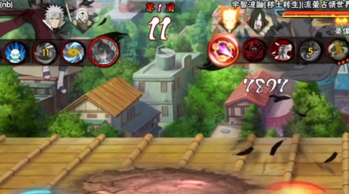 火影忍者手游阿三怎么入手_火影忍者手游云玩