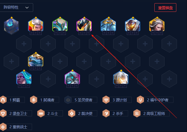 金铲铲之战s14猪妹怎么站位_金铲铲之战带妹