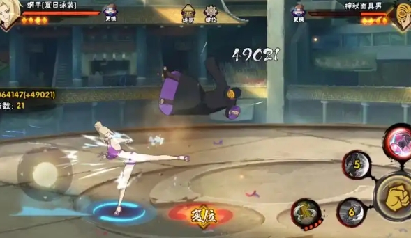 火影忍者手游泳装纲手怎么玩1