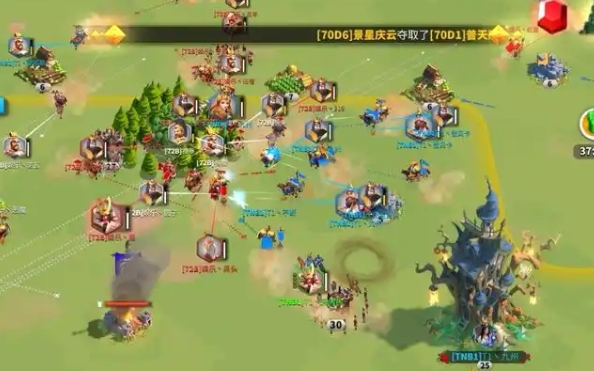 万国觉醒头衔如何使用1