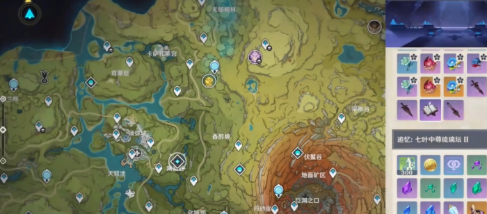 原神稻妻怎么获得原胚2