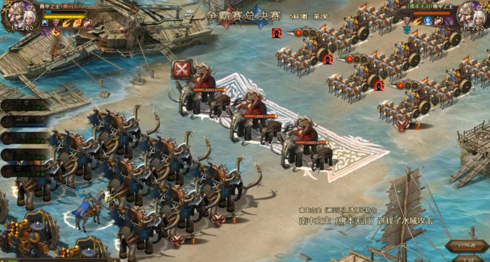 攻城掠地怎么冲金币升级2