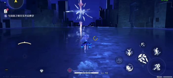 鸣潮坎特蕾拉怎么玩3