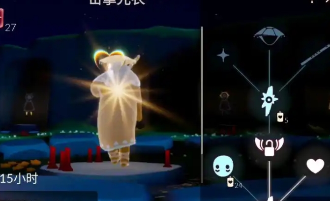 光遇击掌光农怎么收集_光遇击掌动作图标