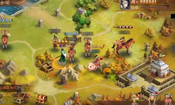 放开那三国3军团怎么收人_放开那三国3军团至尊捐赠