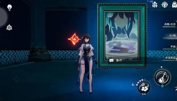 崩坏星穹铁道阮梅怎么玩2