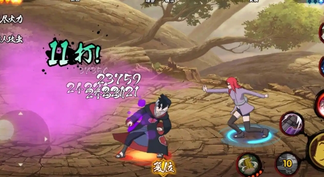 火影忍者手游鹰水月怎么入手2