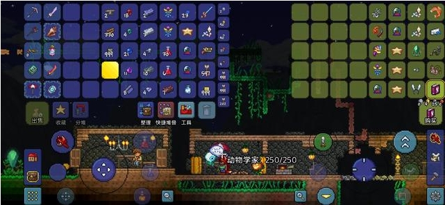 泰拉瑞亚五大神器怎么获得2