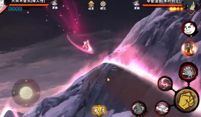 火影忍者手游大筒木金式怎么入手1